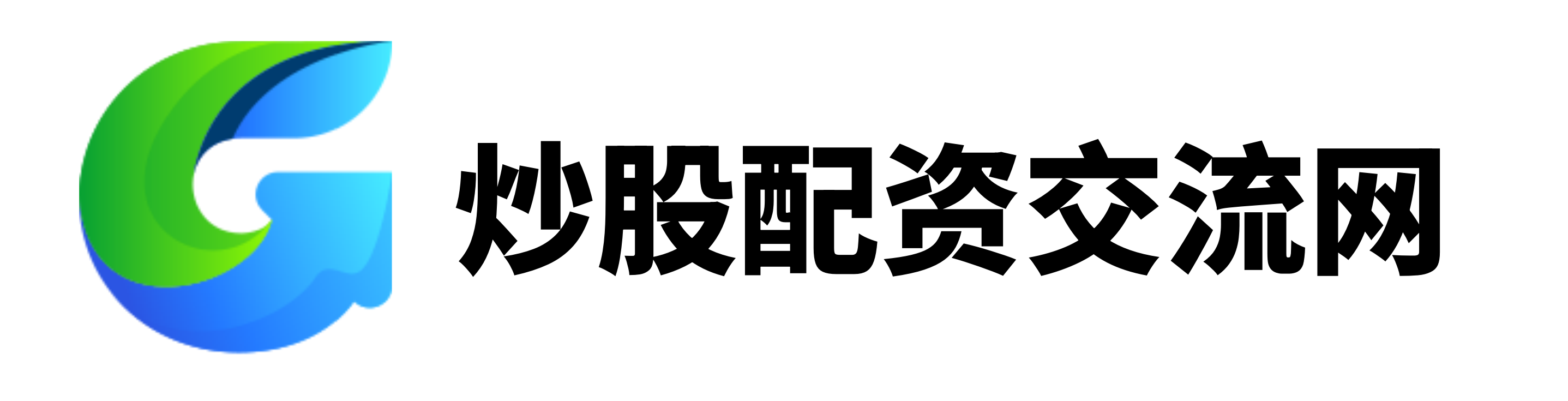 鼎豪配资